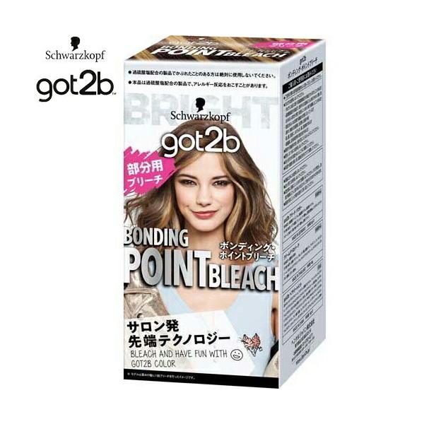 got2b ボンディング・ポイントブリーチ 25g×2+40g+15g×2 ＊医薬部外品