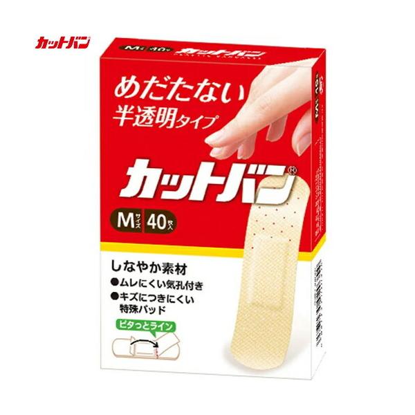 Jbgo MTCY/19mm×72mm(pbh11mm×24mm) 40 SiH/ڗȂ^Cv/܂ڂŃpbhɐGꂸ\₷us^ƃCv