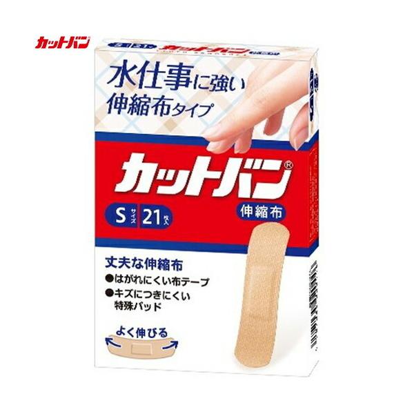 Jbgo Lkz STCY 21 Si Jbgo