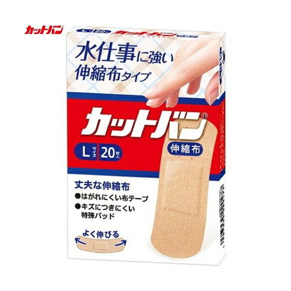 Jbgo Lkz LTCY/25mm×72mm(pbh17mm×24mm) 20 SiH/dɋLkz^Cv/vŁA͂ɂze[v/LYɂɂ