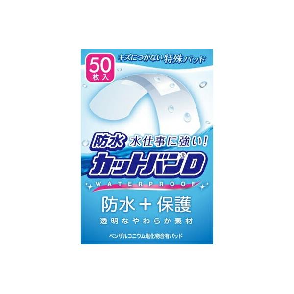 hJbgoD M[TCY 2.5cm×7.2cm 50 SiH/̃rje[v/ɂȂpbh/Ȃ₩ȓ\Sn/xURjE