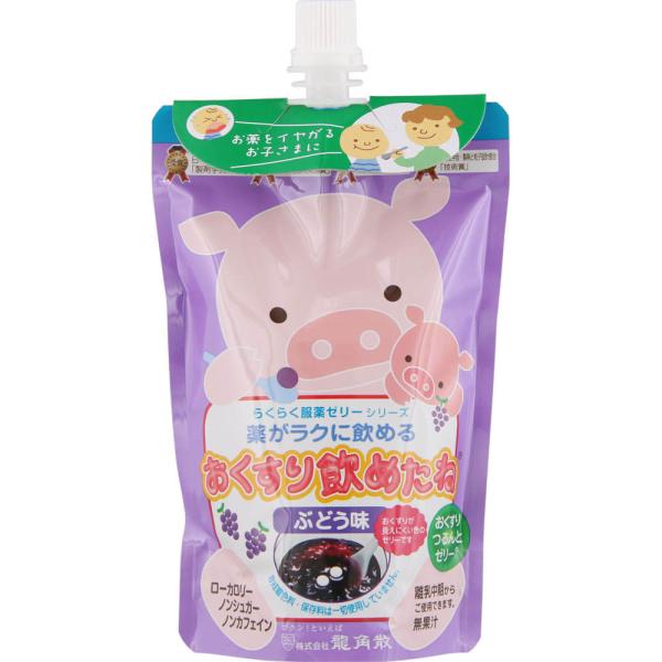 ߂ `ApbN Ԃǂ 200g pU ߂