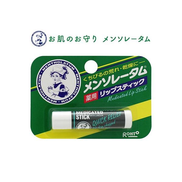 \[^ pbvXeBbN 4.5g 򕔊Oi [g \[^