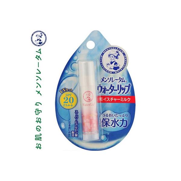 \[^ EH[^[bv SPF20/PA+ CX`[~N 4.5g [g \[^