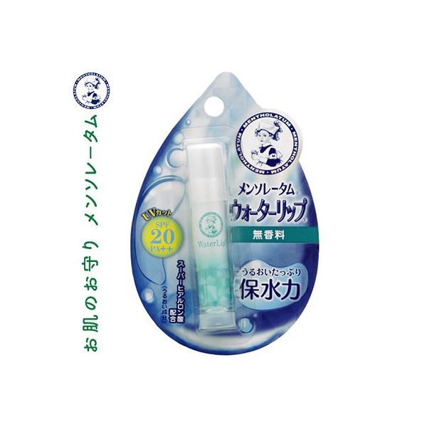 \[^ EH[^[bv SPF20/PA+  4.5g [g \[^