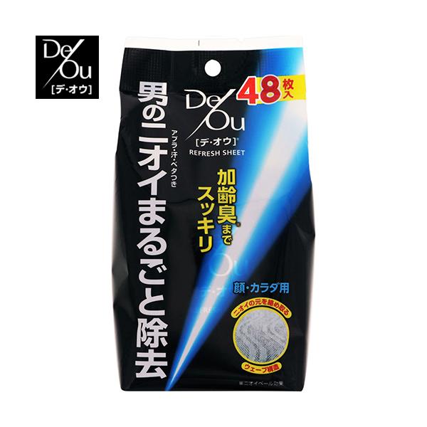 fEIE tbVV[g 48 [g DeOu