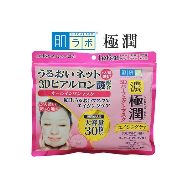 { ɏ 3Dp[tFNg}XN 30 [g  n_{