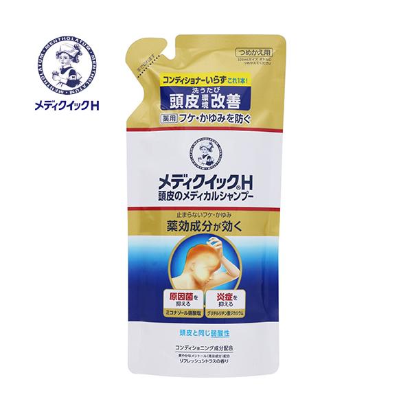 \[^ fBNCbNH ̃fBJVv ߂/lߑւ 280mL 򕔊Oi [g \[^