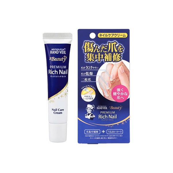 \[^ nhx[ r[eB[v~A b`lC 񂾒܂WC 12g [g \[^