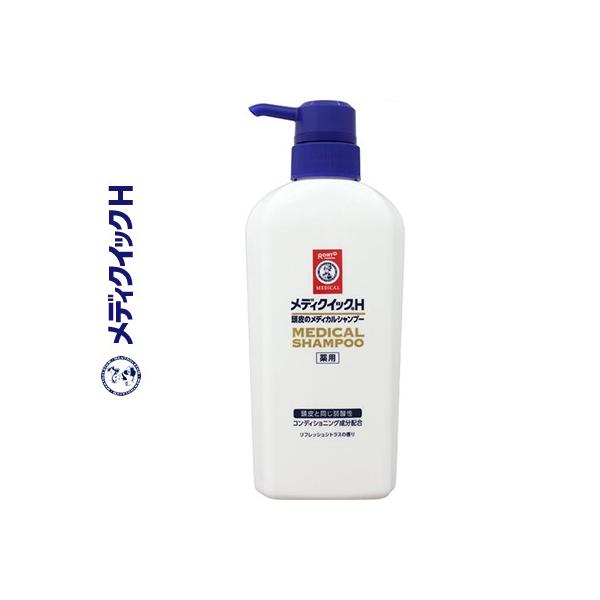 ロート製薬 メディクイックH 頭皮のメディカルシャンプー 320ml (シャンプー) 価格比較 - 価格.com ロート製薬 メディクイックH 頭皮のメディカルシャンプー 320ml (シャンプー) 価格比較 - 価格.com