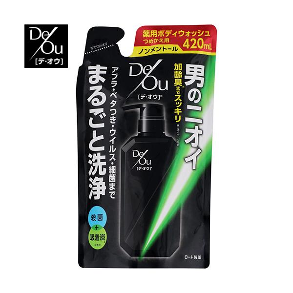 デ オウ 洗顔」の人気商品一覧 | 安い商品を通販サイトから探す - 価格.com