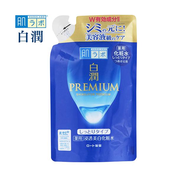 { v~A p Zϐ Ƃ ߂/lߑւ 170mL 򕔊Oi [g  n_{