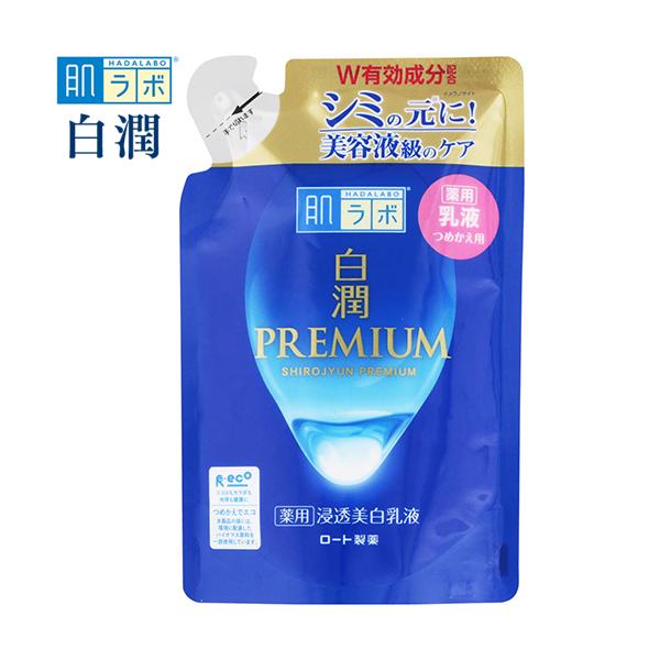 { v~A p Zt ߂/lߑւ 140mL 򕔊Oi [g  n_{