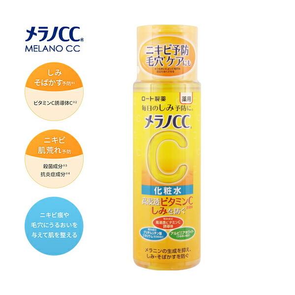 �����mCC ��p���ݑ΍� �������ϐ� 170mL ����򕔊O�i ���[�g���� �����mCC