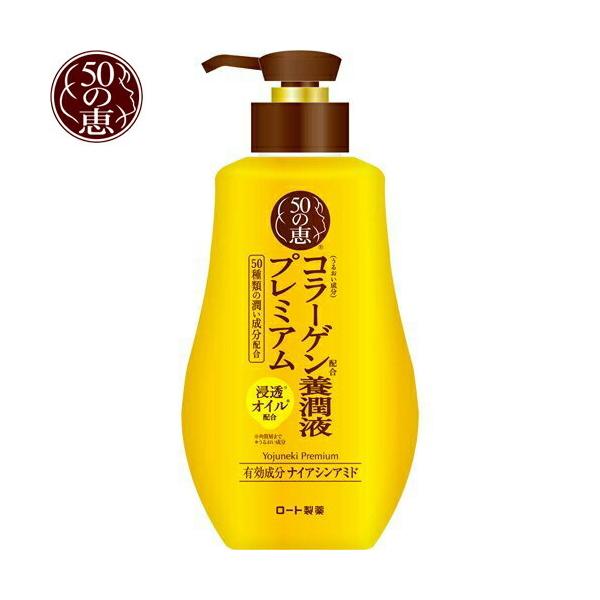 50̌b {tv~A 230mL 򕔊Oi [g 50̌b