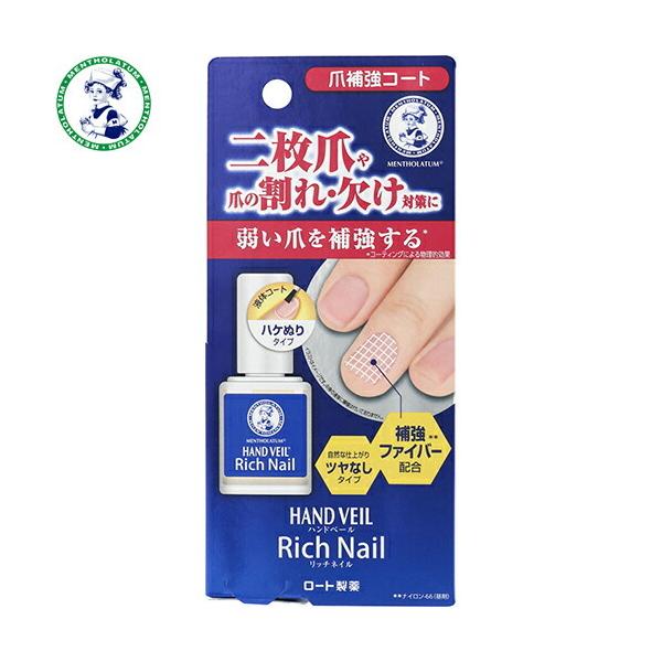 \[^ nhx[ b`lC ܕ⋭R[g 10mL [g \[^