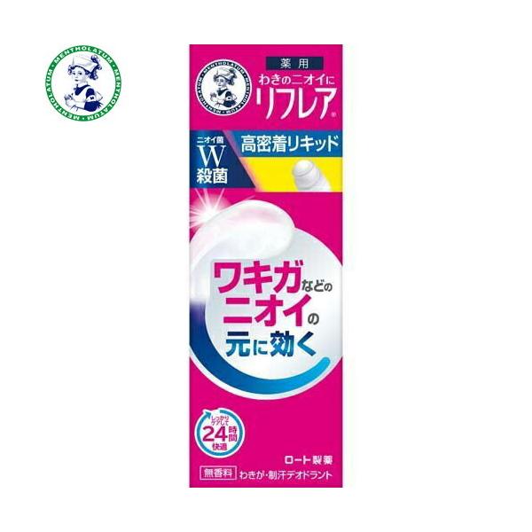 tA fIhgLbh 30mL 򕔊Oi [g tA  fIhg G`Pbg ubN