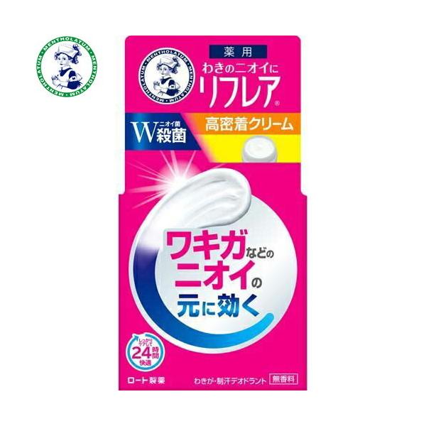 tA fIhgN[ 55g 򕔊Oi [g tA  fIhg G`Pbg ubN