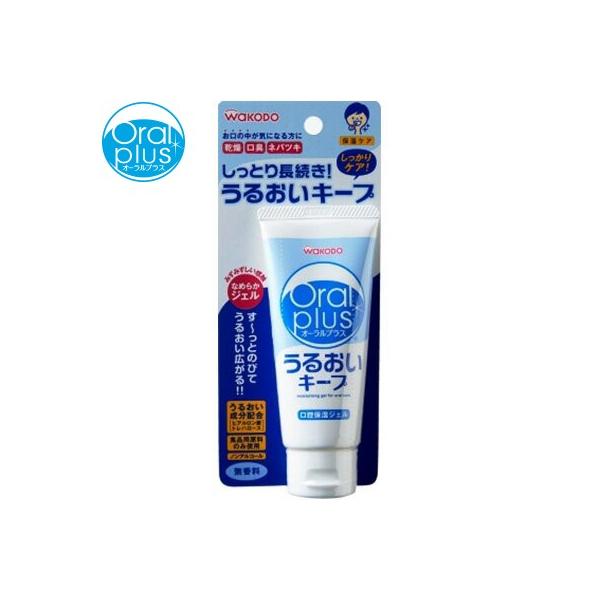 I[vX oێWF 邨L[v 60g ATqO[vHi Oral plus