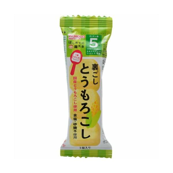 ͂߂Ă̗H Ƃ낱 1.7g ATqO[vHi ͂߂Ă̗H