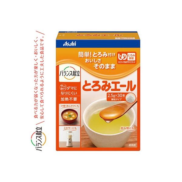 Ƃ݃G[ 2.5g×30{ ATqO[vHi Ƃ݃G[