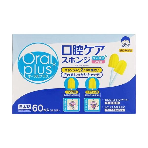 I[vX oPAX|W 60{ ATqO[vHi Oral plus