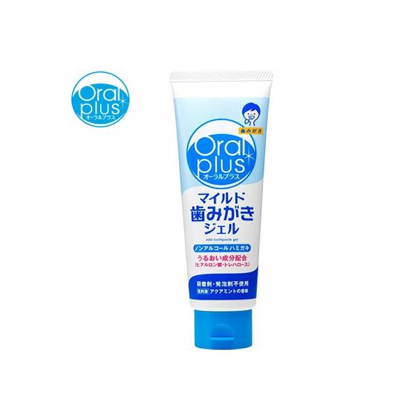 I[vX }Ch݂WF 100g ATqO[vHi Oral plus