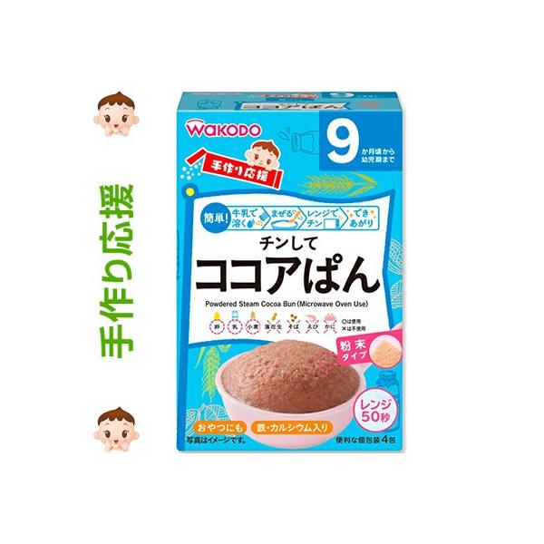 艞 `ăRRAς 20g×4 ATqO[vHi 艞