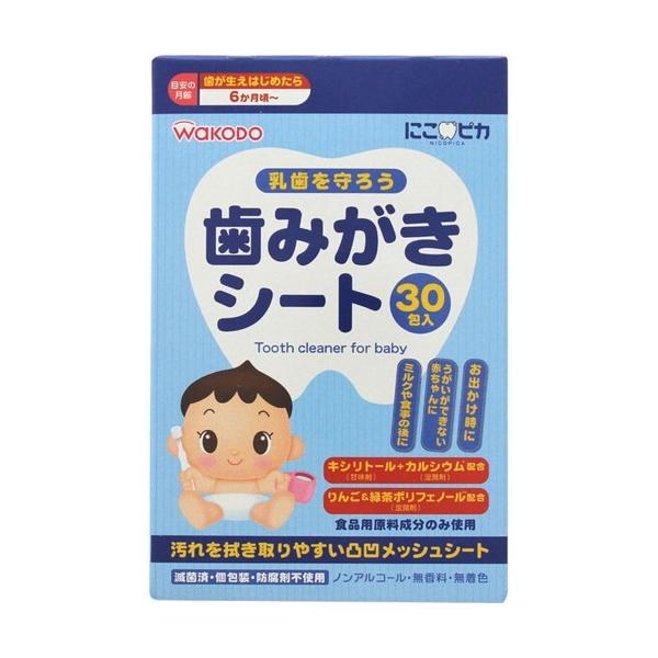 ɂsJ ݂V[gxr[ 30 ATqO[vHi ɂsJ