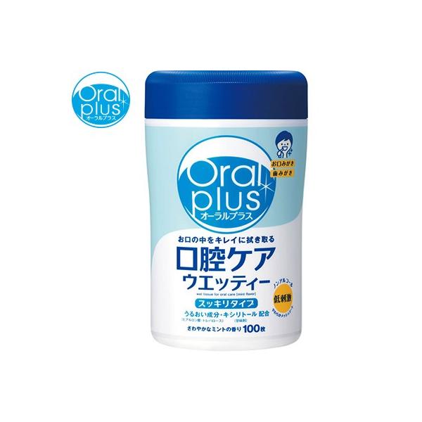 I[vX oPAEGbeB[ XbL 100 ATqO[vHi Oral plus