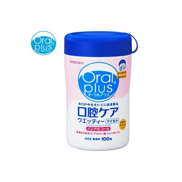 I[vX oPAEGbeB[ }Ch 100 ATqO[vHi Oral plus