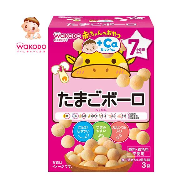 Ԃ̂+CaJVE ܂{[ 7` 15g×3 ATqO[vHi Ԃ̂