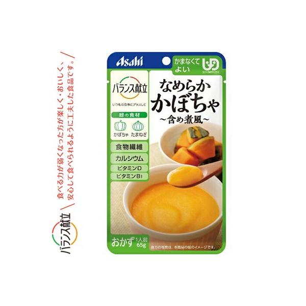 oX Ȃ߂炩ڂ ܂ߎϕ 65g ATqO[vHi oX