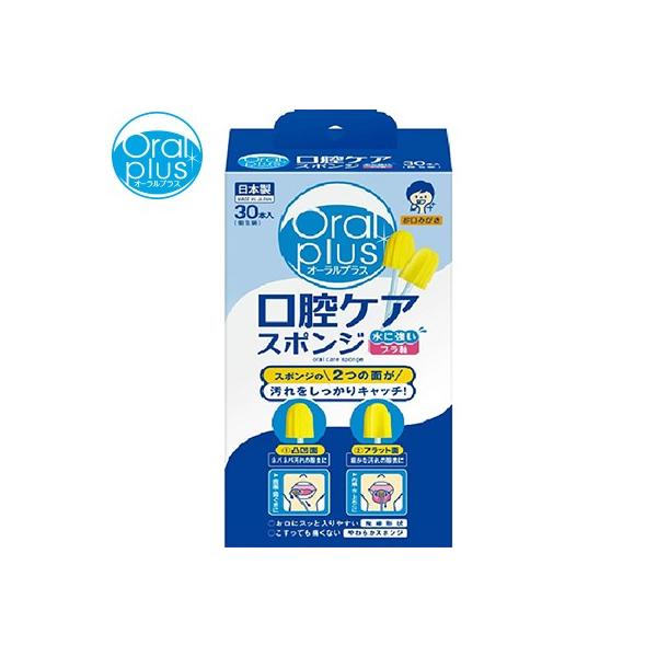 I[vX oPAX|W 30{ ATqO[vHi Oral plus