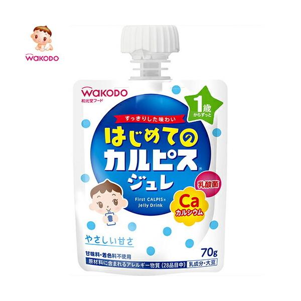 �͂��߂ẴJ���s�X�W���� 70g ���A�T�q�O���[�v�H�i �a����