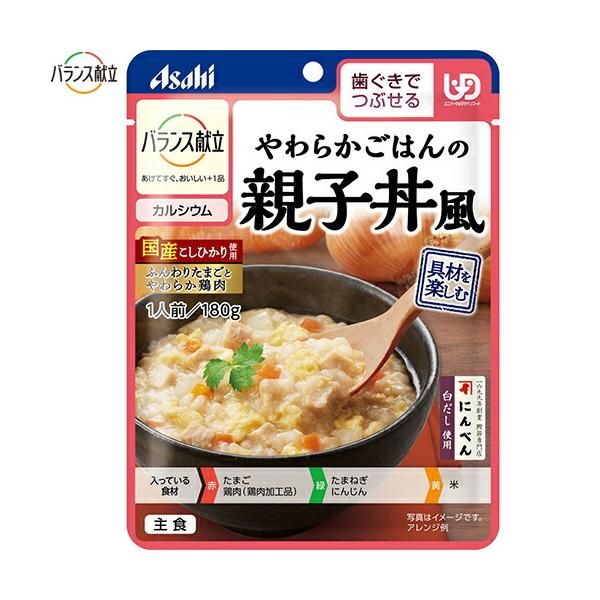 oX 炩͂̐eq 180g ATqO[vHi oX