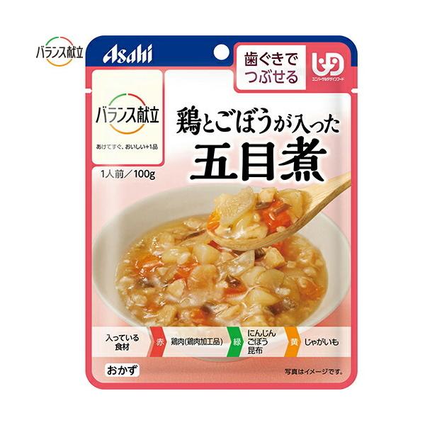 oX {Ƃڂܖڎ 100g ATqO[vHi oX