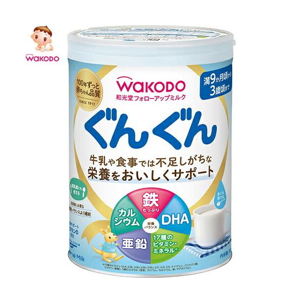 tH[Abv~N 񂮂 830g ATqO[vHi a xr[ ~N tH[Abv~N