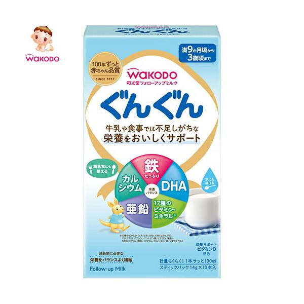 tH[Abv~N 񂮂 XeBbN 14g×10 ATqO[vHi a xr[ ~N tH[Abv~N