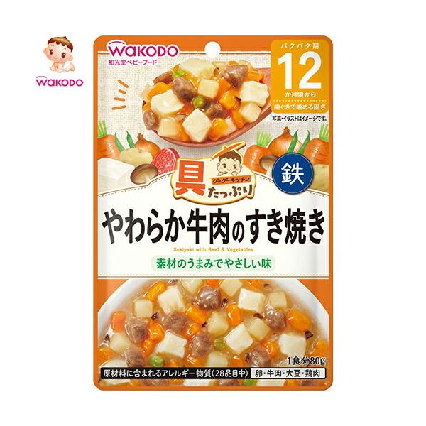 ՂO[O[Lb` 12` 炩̂Ă 80g ATqO[vHi a xr[t[h 12