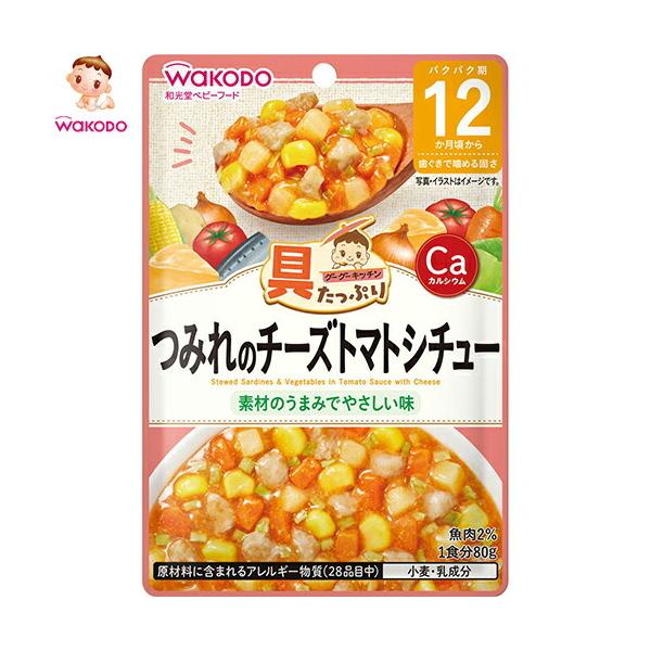 ՂO[O[Lb` 12` ݂̃`[Yg}gV`[ 80g ATqO[vHi a xr[t[h 12