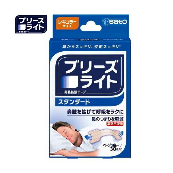 u[YCg X^_[h x[W M[TCY 30  u[YCg