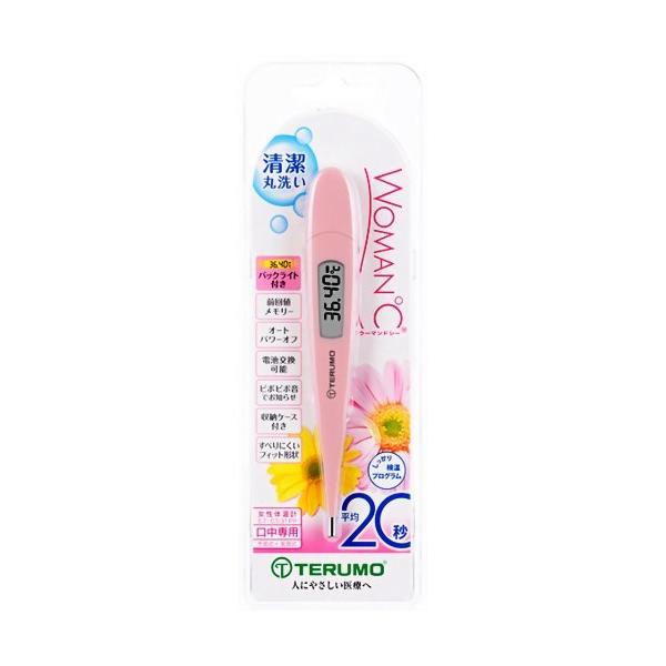 e dq̉v ET-C531PP sN 1 e