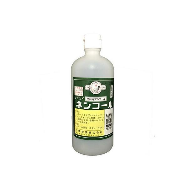 他サイト： ネンコール 燃料用アルコール 500mL ＊小堺製薬の商品画像