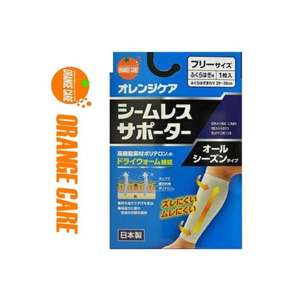 IWPA V[XT|[^[ I[V[Y^Cv ӂ͂p/ӂ͂F29`39cm t[TCY 1IWPA/̉OɓȂ