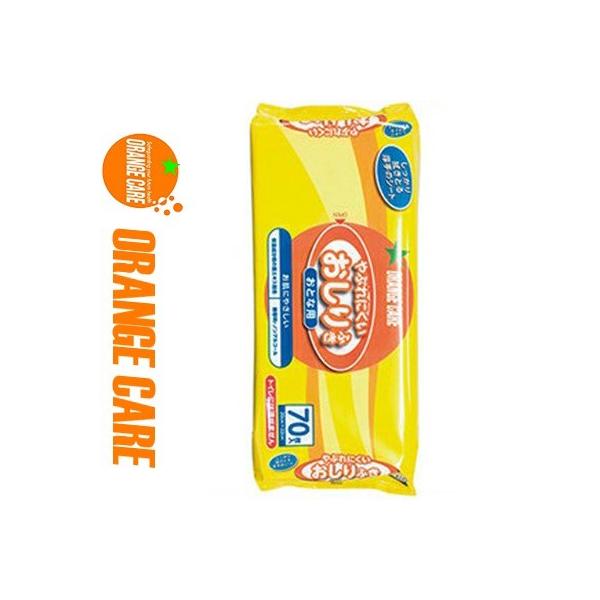 IWPA Ԃɂӂ 70 IWPA ORANGE CARE