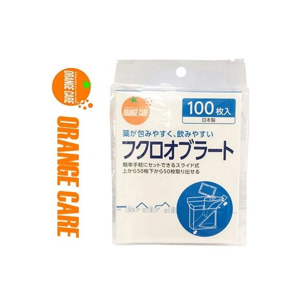 IWPA Iu[g ܌^ 100 IWPA ORANGE CARE