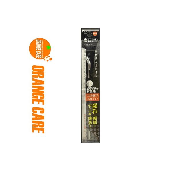 IWPA ΂Ƃ 1 IWPA ORANGE CARE I[PA oPA