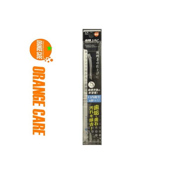 IWPA Ԃ悤 1 IWPA ORANGE CARE I[PA f^PA ԃuV f^tX ԑ|