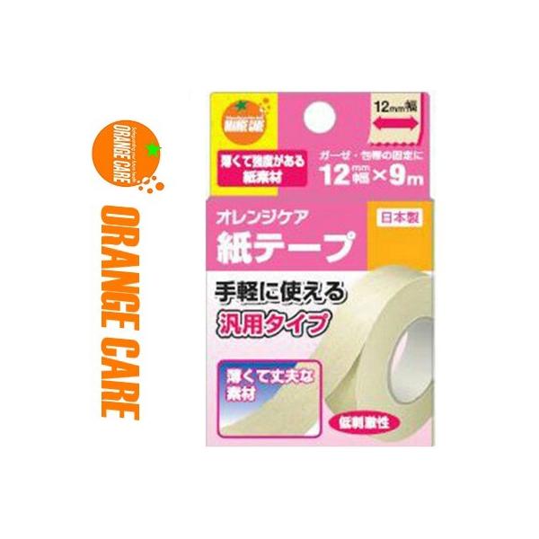 �I�����W�P�A ���e�[�v 1.2cm×9m 1�� ���I�����W�P�A ORANGE CARE